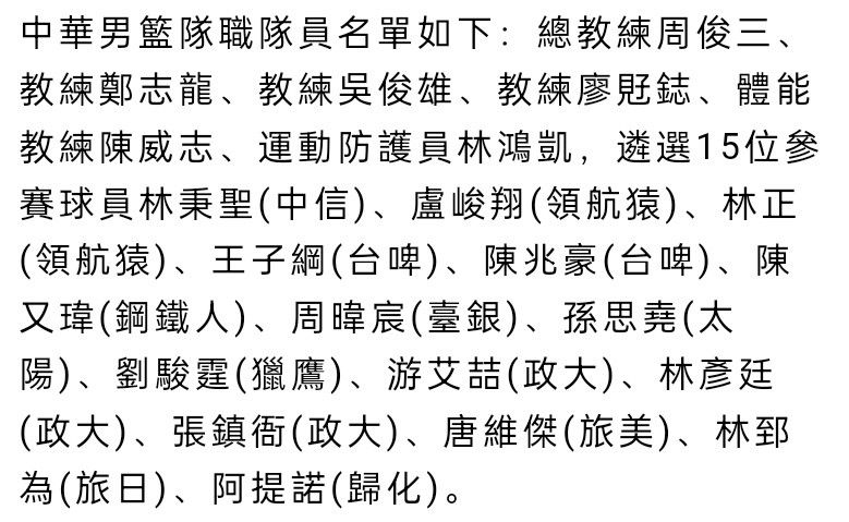 此外，中文版歌词也直击观众心中最柔软的部分，;用我热血，洗刷荒芜的信仰，闪耀光芒，不可阻挡，渴望生出了翅膀，只能飞翔，整首MV中燃爆的情节与歌声中细腻的情感合二为一，谱写出一场关于希望、探索和女性赋权的冒险史诗